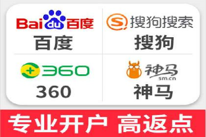 信息流营销案例精选